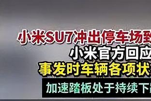 萨基谈国米3-0那不勒斯：如果国米这么踢就是意甲冠军的最大热门