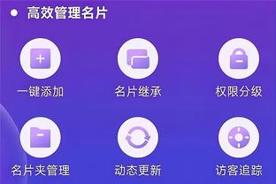 hth娱乐体育综合官方截图3