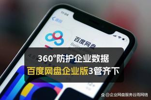 ⌛️1场还是2场？詹姆斯今日砍下34分 距离40000分只差40分